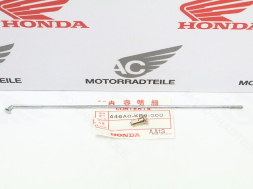 Honda tlr 200 - honda, spoke
