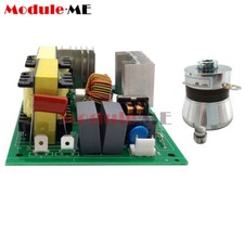 220V 120W Ultrasonic generator