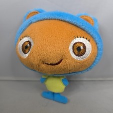 2009 Fisher Price Waybuloo - Nok Tok - Tiny Plush Soft Toy 5" Blue 3rd Pipling