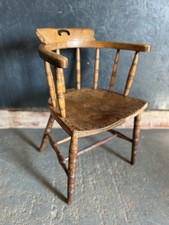 Antique Smokers Bow Chair Captains Chair Desk Chair