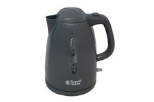 Russell Hobbs Textures Grey Cordless Kettle 1.7L Fast Boil