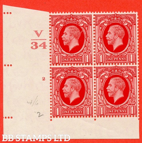 440 variety n48 1d - variety,