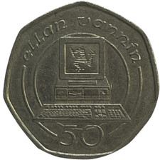 ISLE OF MAN 50P / FIFTY PENCE