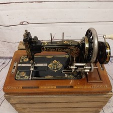 Antique Frister & Rossmann