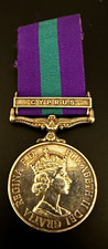 Rare ww2 general service medal - general,