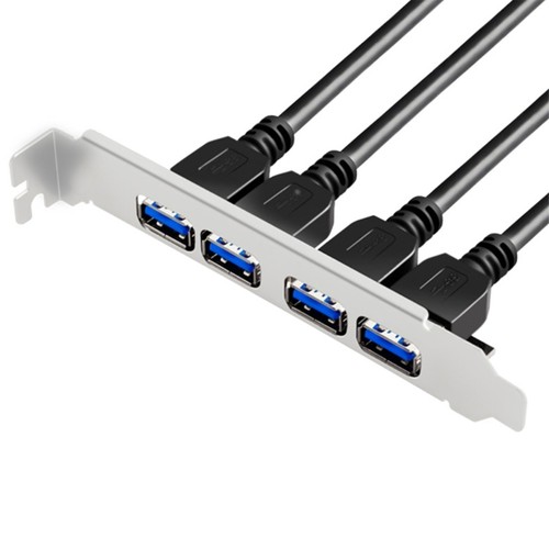 Port usb front - 4,