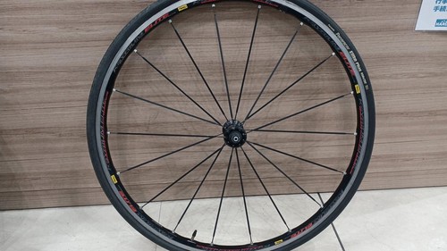 Mavic ksyrium elite front - mavic,