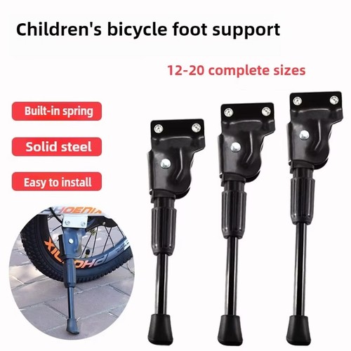 Kids bike kickstand for - kids,