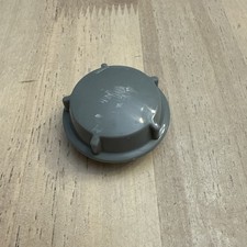 Shark Steam Mop Cap ONLY Model