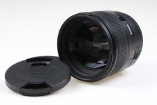 Sigma 85 mm F/1.4 EX DG HSM for Canon EF - SNr: 13584347