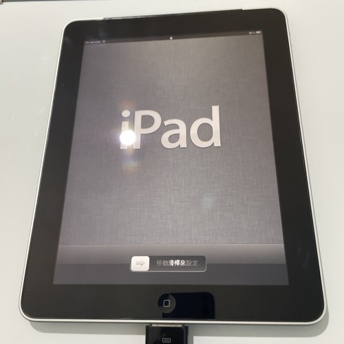 Apple ipad 1st - ipad, generation