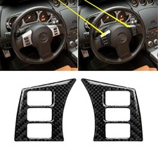 2* For Nissan 350Z-Carbon