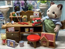 Sylvanian Families ToyMaker’s Spares    Replacement.    TOMY Vintage