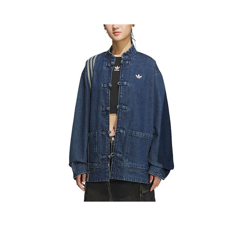 Adidas originals cny - cny, of