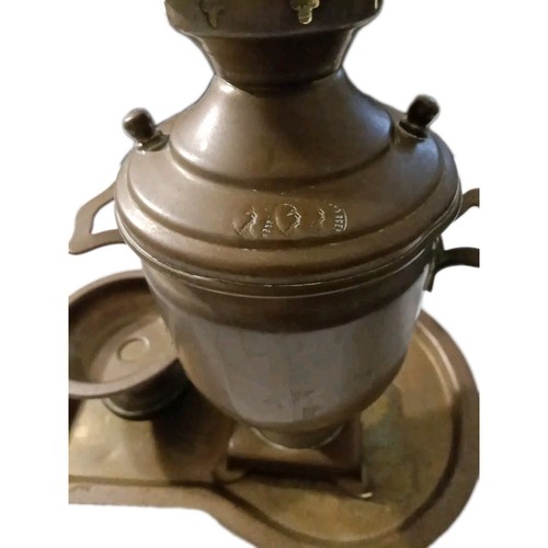 Antique russian small - antique, brass