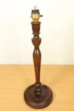 Antique Turned Wooden Pillar