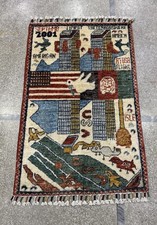 Handmade Afghan War Rug 2x3 Baloch Tribal Art