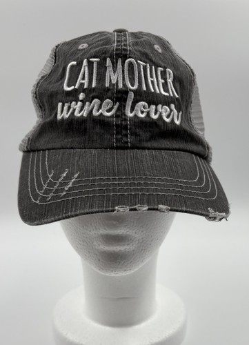 Black gray cap cat mother - &,