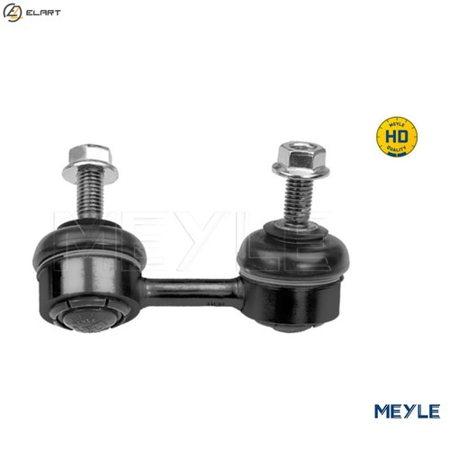 Linkcoupling rod stabiliser - linkcoupling,