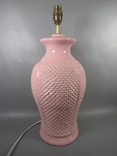 vintage Italian casa pupo pink ceramic fish scale lamp 60s VGC country house int