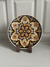 Vintage Greek Handmade Ceramic
