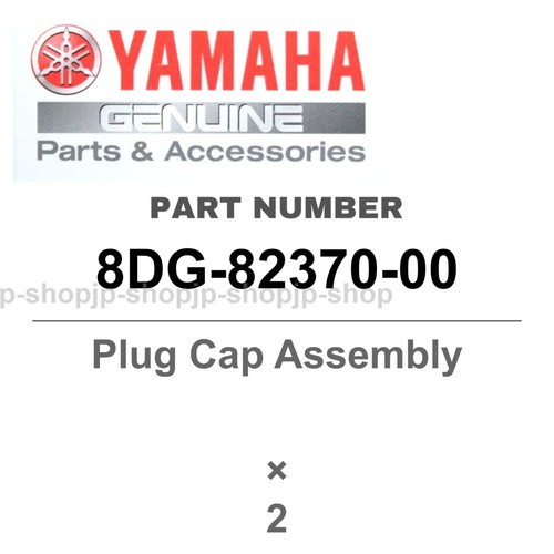 Yamaha genuine oem parts - oem,