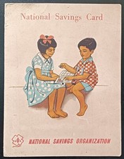 India 1969 National Saving Card stamp book (no stamps)