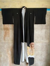 EXQUISITE Vintage Japanese