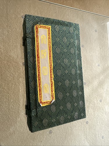Genuine chinese new - genuine,