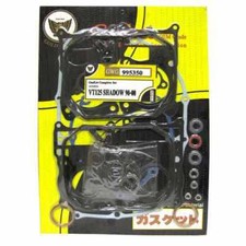 Vertex Full Gasket Set Kit