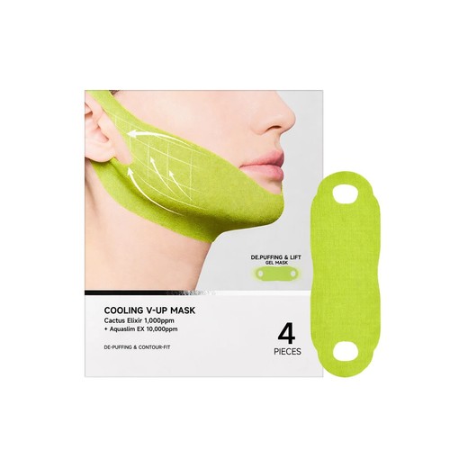 4pcs face line - face, v-line