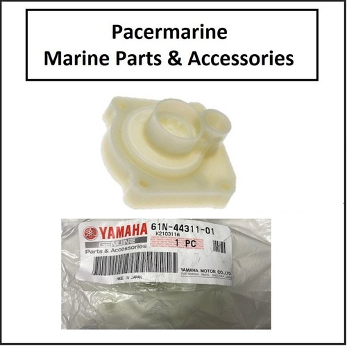 Yamaha oem outboard - water, pump