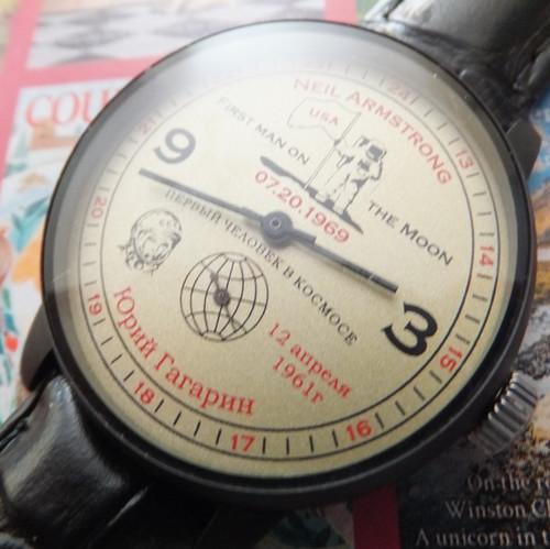 38mm ussr pobeda - 38mm, zim