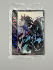 Sealed Solo Leveling Union