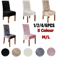 6pcs crushed velvet - crushed,