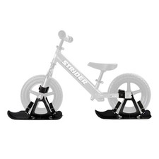 Strider 12” Snow Skis Set -