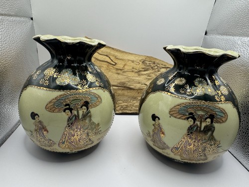 Chinese reproduction satsuma - chinese,