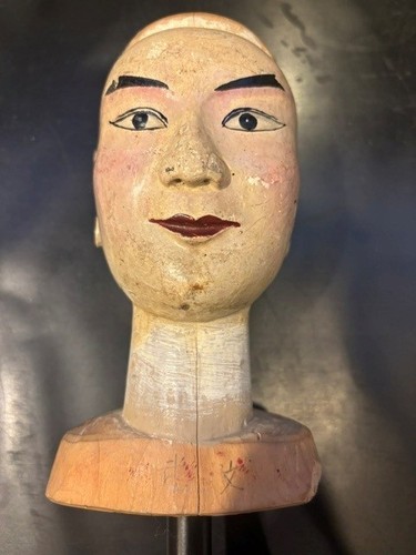 Vintage hand carved painted - vintage,