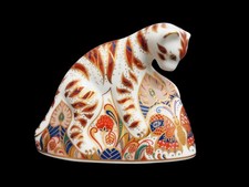 1995 Vintage Royal Crown Derby