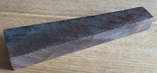 Walnut Hardwood Timber Offcut
