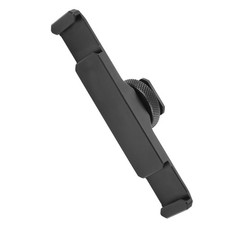 Dual Bracket Cold Shoe Mount