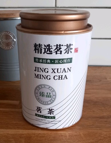 Jing xuan ming cha - jing,