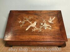 14.8" Old Chinese Huanghua