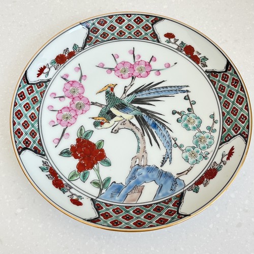 Imari style plate - by, gold