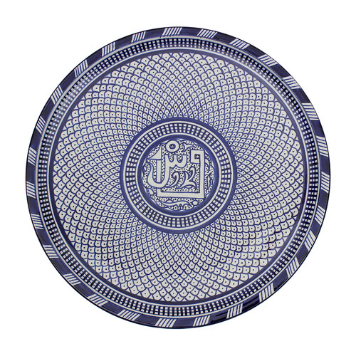 Large moroccan ceramic plate - large,