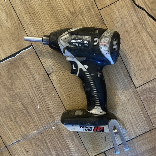 Panasonic ey7550brushless - panasonic,