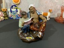 Vintage Chinese Mudman & Girl Mudmen Pottery Glazed Figure China Statue Figurine