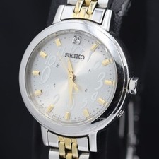 Seiko 3B51-0AW0 Radio