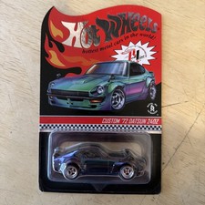2018 Hot Wheels RLC - Custom