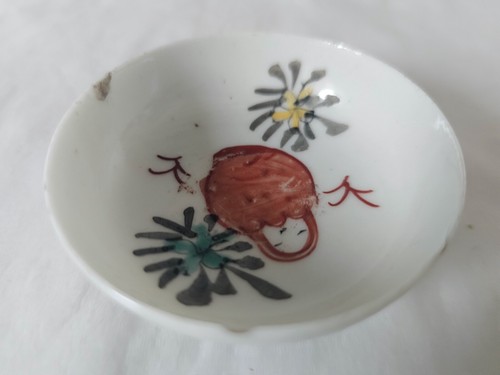 Antique chinese polychrome - chinese,
